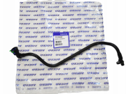 Gorny przewod chlodnicy skrzyni biegow volvo s60 s80 v60 v70 xc60 31319281