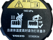 Korek zbiornika plynu chlodniczego volvo s60 s90 v60 v90 xc60 xc90 32382634