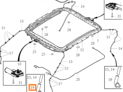 DREN ODPŁYW SZYBERDACHU OE VOLVO S60 S90 V60 V90 XC40 XC60 XC90 31675319