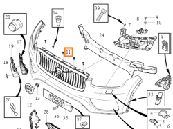 KRATKA GRILL CHŁODNICY OE VOLVO XC90 31655798