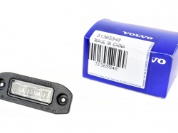 LAMPKA LED TABLICY REJESTRACYJNEJ VOLVO XC60
