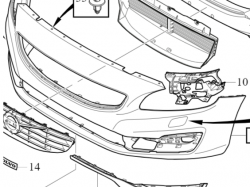 LEWA LISTWA ZDERZAKA LEWY HOKEJ OE VOLVO S60 S60L S60CC V60 V60CC 31353654