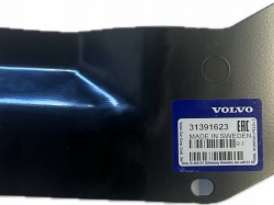 ORYGINALNY LEWY WSPORNIK BELKI PRZEDNIEJ VOLVO VOLVO XC60, XC90.