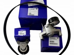 ORYGINALNY ZESTAW OSPRZĘTU SILNIKA VOLVO VOLVO S60, S90, V60, V90, XC60, XC90.