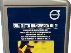 OLEJ AUTOMATYCZNEJ DWUSPRZĘGŁOWEJ SKRZYNI BIEGÓW VOLVO VOLVO V60, XC40.