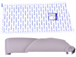 OSŁONA FOTELA KIEROWCY MANUALNA OE VOLVO S60 S80 V70 XC70 XC90 (39996511)