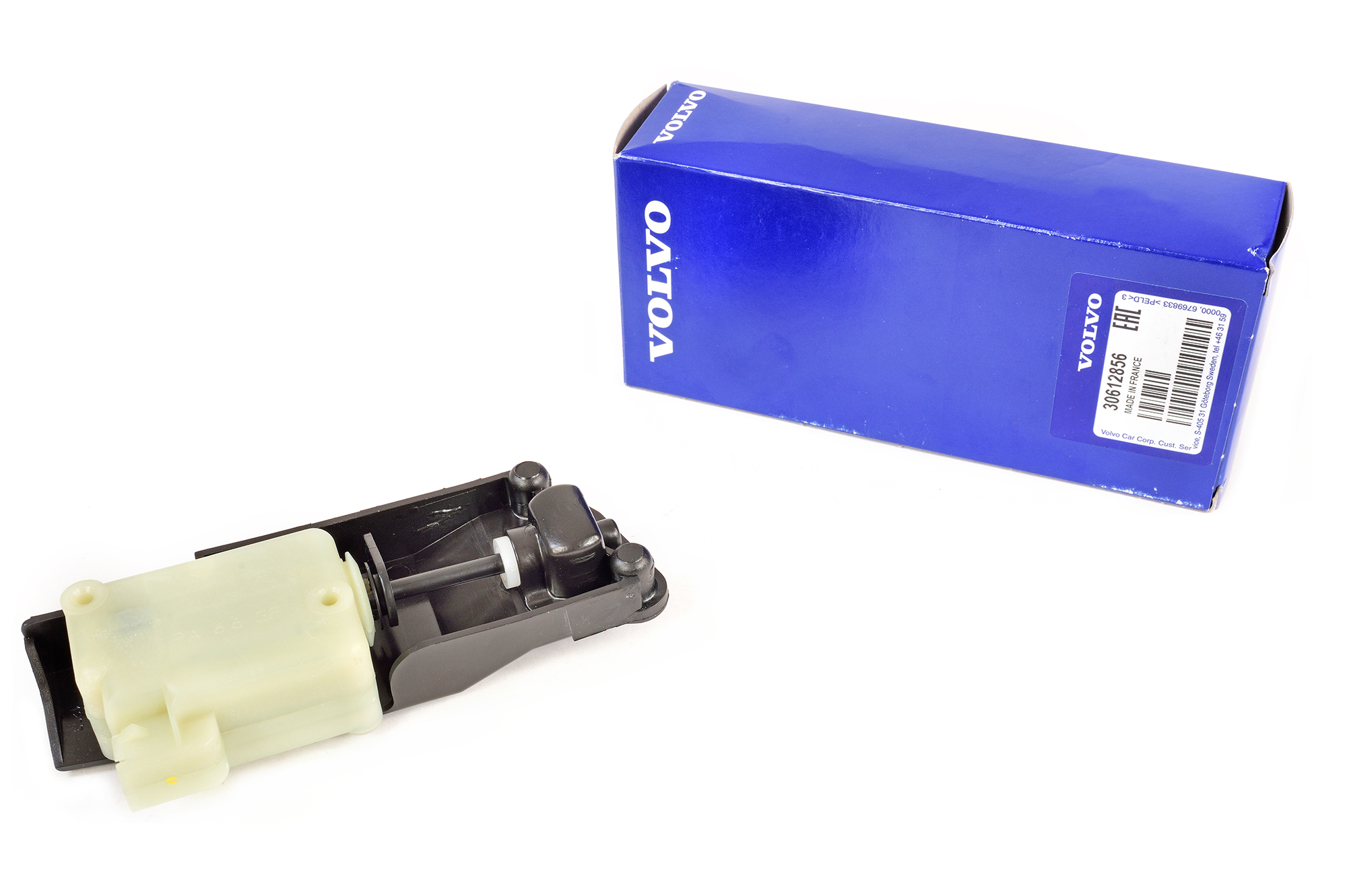 SIŁOWNIK KLAPKI WLEWU PALIWA OE S80 V70 S60 XC90 (30612856) - vSklep.com